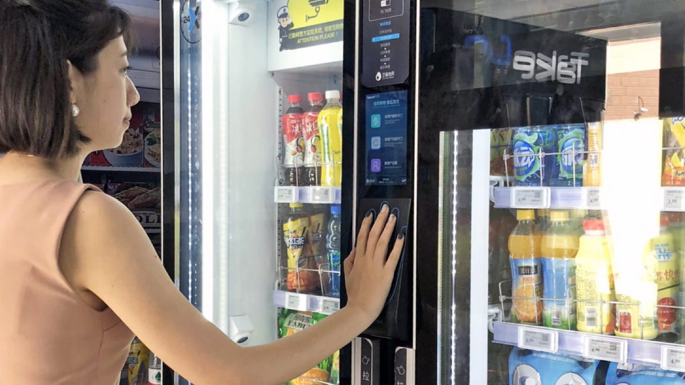 A look at the need to have vending machines